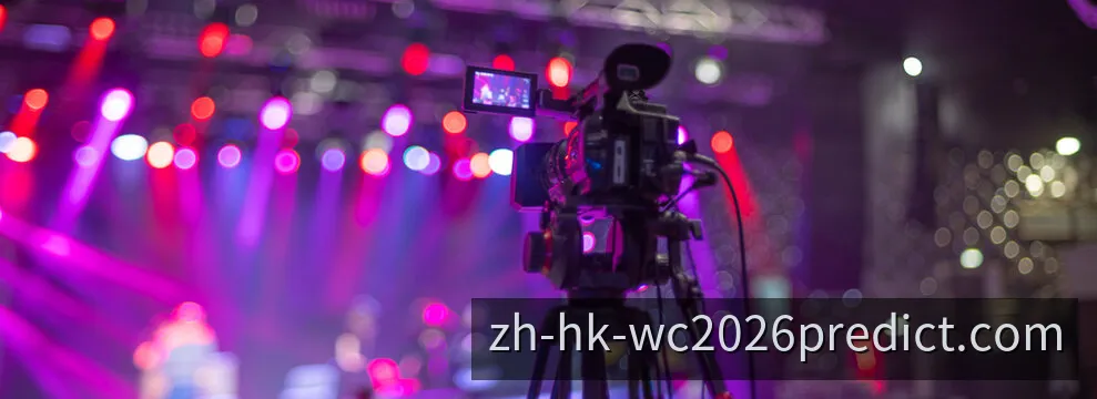 2026 全球总决赛赛制预览视觉